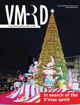 Visual Merchandising and Retail Design - January 2020 January 2020